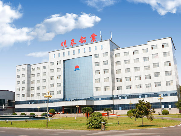 河南黄瓜视频污污铝业