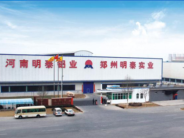 3003黄瓜视频APP下载安装作为电池壳体料的优势体现在哪些方面？