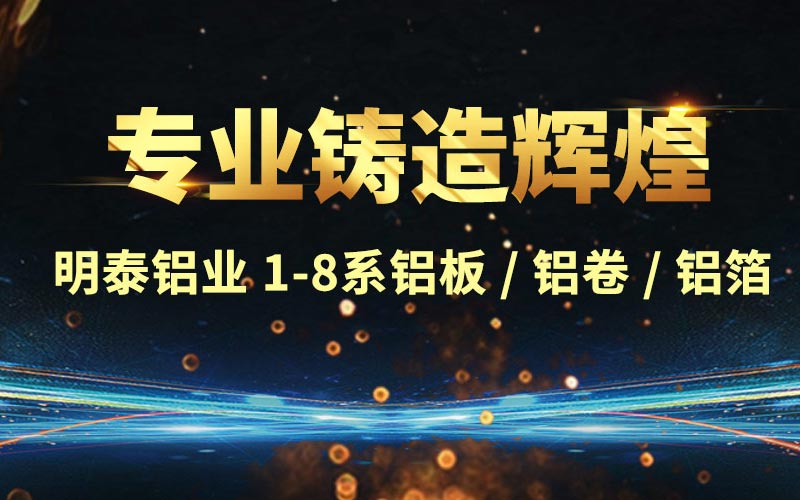 黄瓜视频污污铝业