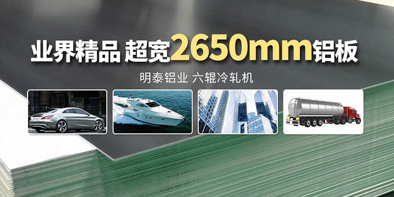 黄瓜视频污污铝业
