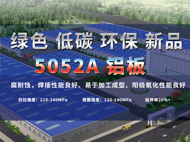 5052A黄瓜视频APP下载安装