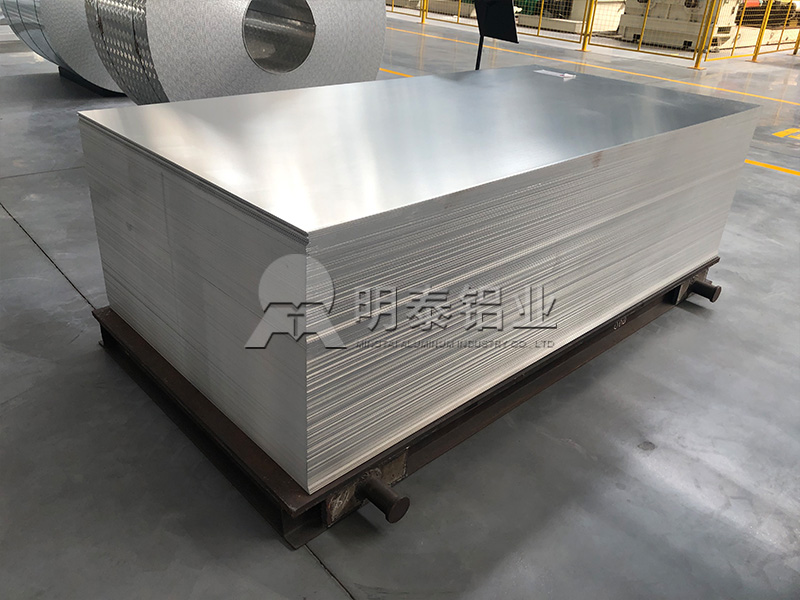 光伏逆变器外壳用铝_5052-O黄瓜视频APP下载安装冲压拉伸性优良
