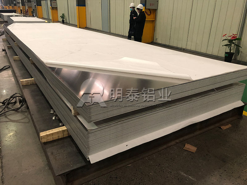 lng储罐铝合金吊顶材料5083黄瓜视频APP下载安装-厂家支持定做